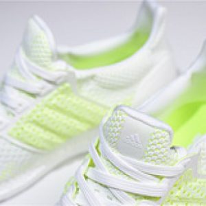 Adidas Ultra Boost CLIMA UB4.0 "Solar Yellow" - Image 3