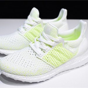 Adidas Ultra Boost CLIMA UB4.0 "Solar Yellow" - Image 8