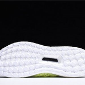 Adidas Ultra Boost CLIMA UB4.0 "Solar Yellow" - Image 11