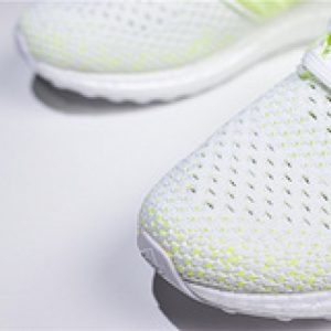 Adidas Ultra Boost CLIMA UB4.0 "Solar Yellow" - Image 14