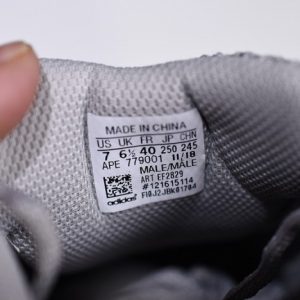 Adidas Yeezy Boost 700 V2 "Static" - Image 9