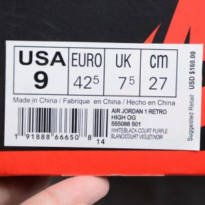 Air Jordan 1 Retro High "Court Purple" - Image 7