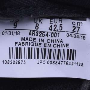 Air Jordan 1 Retro High "Paris Saint Germain" - Image 19