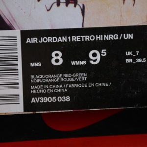 Air Jordan 1 Retro High "SoleFly Art Basel Black" - Image 4