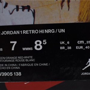 Air Jordan 1 Retro High "SoleFly Art Basel Sail" - Image 10