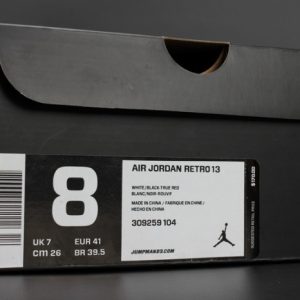 Air Jordan 13 Retro "He Got Game" (2018) - Image 8