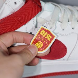 Nike Air Force 1 High "NAI-KE Summit White" (2015) - Image 5