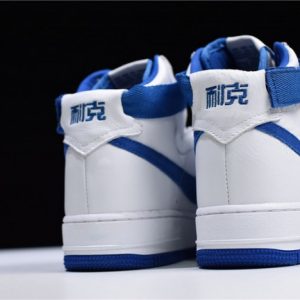 Nike Air Force 1 High "White Game Royal" - Image 5
