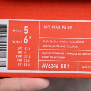 Nike Air Max 95 "Just Do It Pack Black" - Image 5