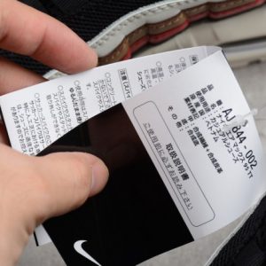 Nike Air Max 95 "Pull Tab Black Brown" - Image 8