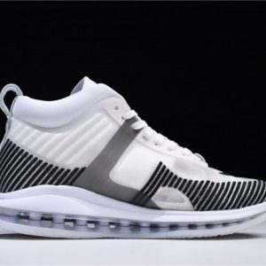Nike LeBron Icon "John Elliott White" - Image 9