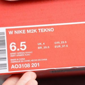 Nike M2K Tekno "Yukon Brown" (W) - Image 5