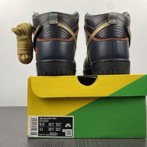 Nike SB Dunk High "RX-0 Unicorn Gundam 02 Banshee" - Image 8